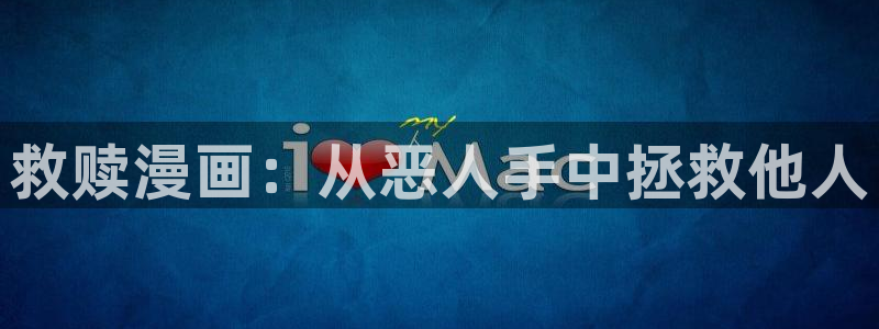 漫蛙能看什么漫画