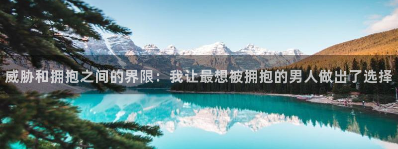 漫蛙漫画免费在线